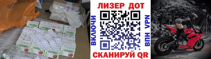 где найти наркотики  Каменск-Уральский  LSD-25 экстази ecstasy 