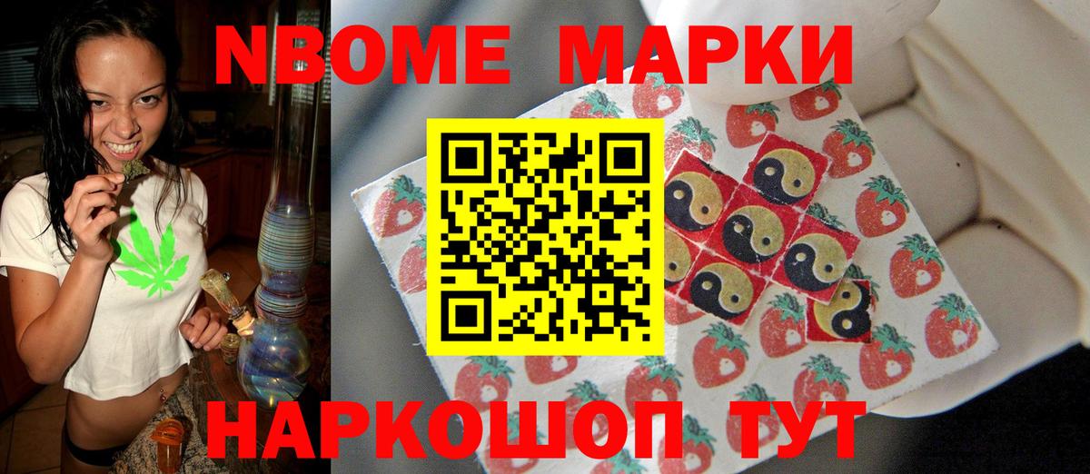 ЛСД экстази  Каменск-Уральский  Лсд 25 экстази кислота 