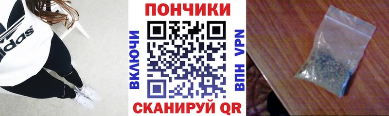 Шишки марихуана AK-47  Каменск-Уральский 